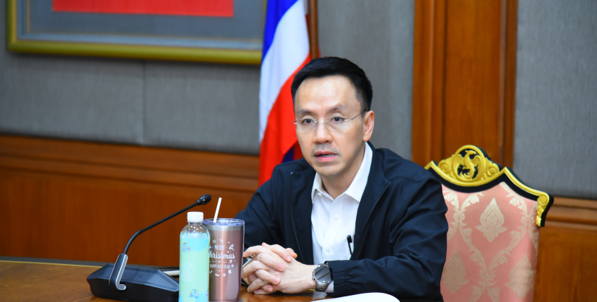 อธิบดีฯ เป็นประธานการประชุมหารือแนวทางการบริการเอกสารอิเล็กทรอนิกส์ทางไปรษณีย์ (Digital Postbox) กับบริษัท ไปรษณีย์ไทยฯ