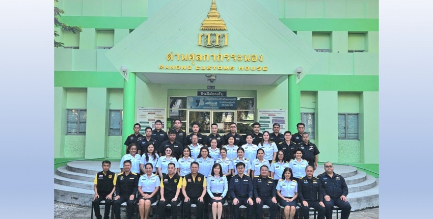 Deputy Director-General of the Customs Department conducted an inspection at the Ranong Customs House