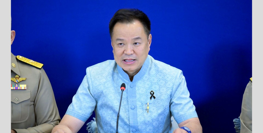 นายกรัฐมนตรีและรมว.มหาดไทย แถลงข่าวศูนย์บริหารและติดตามสถานการณ์การสู้รบในภูมิภาคตะวันออกกลาง (ศบก.)