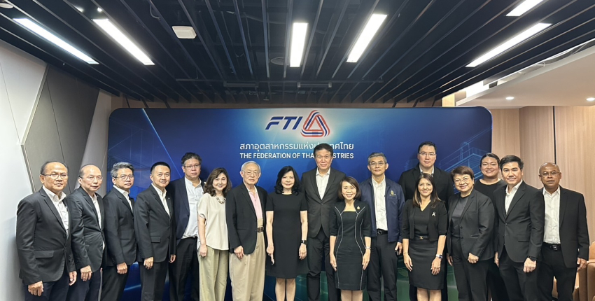 ผู้แทนกรมศุลกากร ประชุมหารือร่วมกับสภาอุตสาหกรรมแห่งประเทศไทย และผู้ประกอบการกลุ่มอุตสาหกรรม เพื่อจัดทำข้อเสนอสำหรับกรมศุลกากร ว่าด้วยเรื่องเขตปลอดอากร (Free Zone) และการเก็บภาษีอากรนำเข้าสินค้า E-commerce