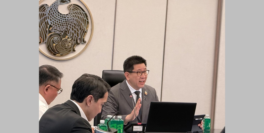 รองฯ สุนทรียา เข้าร่วมการประชุมเตรียมความพร้อมสำหรับการประชุมคณะกรรมการระดับชาติเพื่อเตรียมการจัดการประชุมประจำปีสภาผู้ว่าการธนาคารโลกและกองทุนการเงินระหว่างประเทศ ปี ๒๕๖๙