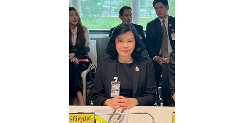 ทปษ.นันท์ฐิตา เข้าร่วมการประชุมคณะกรรมาธิการการป้องกันปราบปรามการฟอกเงินและยาเสพติด