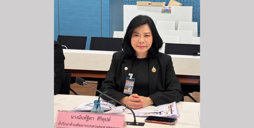 ทปษ. นันท์ฐิตาฯ และคณะ เข้าร่วมประชุมกับคณะกรรมาธิการการเกษตรและสหกรณ์ สภาผู้แทนราษฎร