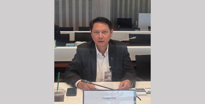 รษก.ทปษ. ยุทธนา และคณะ เข้าร่วมประชุมกับคณะอนุกรรมาธิการพิจารณาศึกษาทบทวนระเบียบมาตรฐานอุตสาหกรรมปัจจุบันฯ