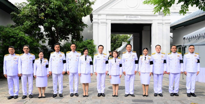 กรมศุลกากร เข้าร่วมพระพิธีธรรมสวดพระอภิธรรมพระศพ สมเด็จพระเจ้าลูกเธอ เจ้าฟ้าพัชรกิติยาภาฯ