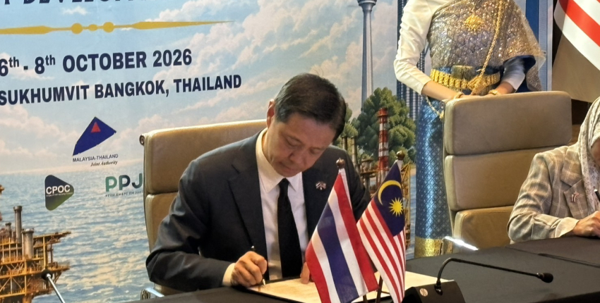 รองฯ นิติ ได้ลงนามรับรองการเพิ่มรายการของในบัญชีของที่ได้รับความเห็นชอบทางศุลกากรสำหรับใช้ในพื้นที่พัฒนาร่วมฯ