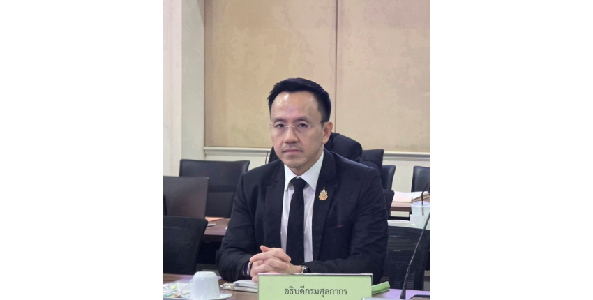  อธิบดีกรมศุลกากร เข้าร่วมการประชุมคณะกรรมการป้องกันและปราบปรามยาเสพติด 