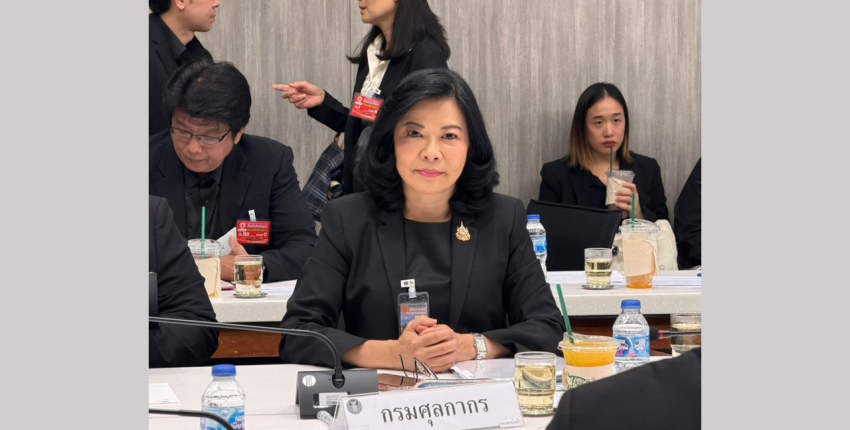 ทปษ. นันท์ฐิตาฯ และคณะ เข้าร่วมประชุมกับคณะอนุกรรมาธิการของคณะกรรมาธิการการพาณิชย์และทรัพย์สินทางปัญญา สภาผู้แทนราษฎร