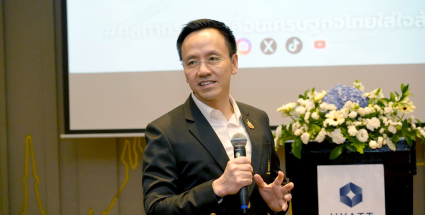 อธิบดีกรมศุลกากร เป็นวิทยากรบรรยายพิเศษในหัวข้อ “ทิศทางศุลกากรไทยในยุคการค้าโลกเปลี่ยนแปลง”