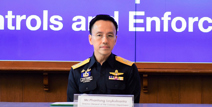 การแถลงข่าวความร่วมมือไทย-สหราชอาณาจักรด้านการควบคุมชายแดนและการบังคับใช้กฎหมายเกี่ยวกับกัญชา (Thailand – UK Partnership on Cannabis Border Controls and Enforcement)