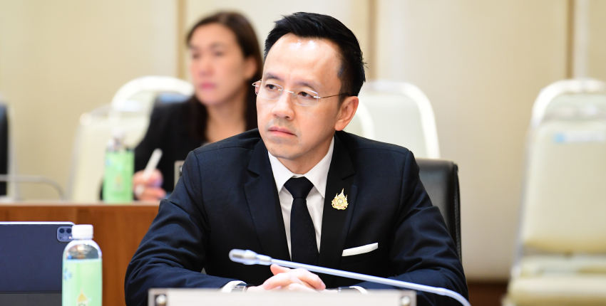 อธิบดีฯ ประชุมร่วมกับ สตง.