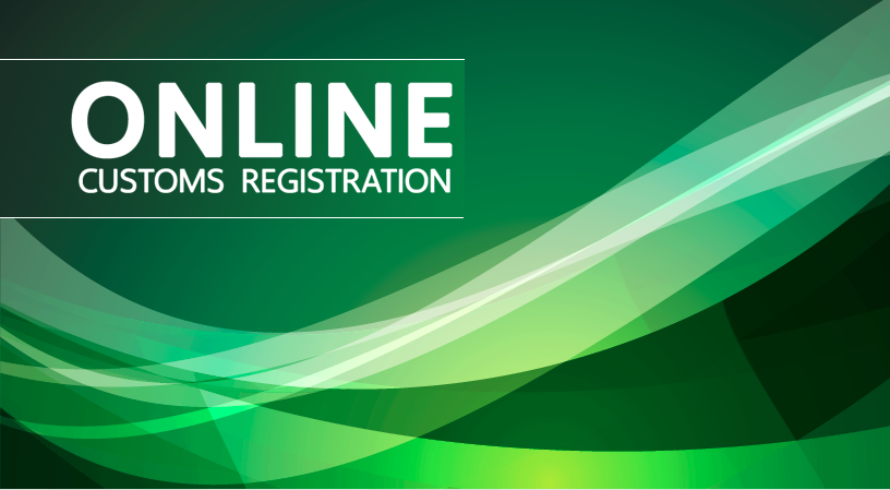 ระบบลงทะเบียนผู้มาติดต่อออนไลน์เว็บไซต์กรมศุลกากร (Online Customs Registration)