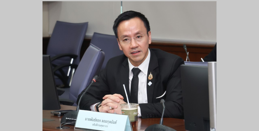 อธิบดีฯ และคณะ เข้าร่วมการประชุมหารือแนวทางการตรวจสอบและจัดการโรงงานที่ประกอบกิจการอย่างไม่ถูกต้องและลักลอบทิ้งกากของเสียอุตสาหกรรม
