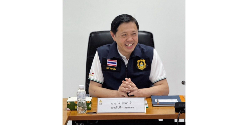 Deputy Director-General of the Customs Department conducted an inspection visit on the Regional Customs Office III