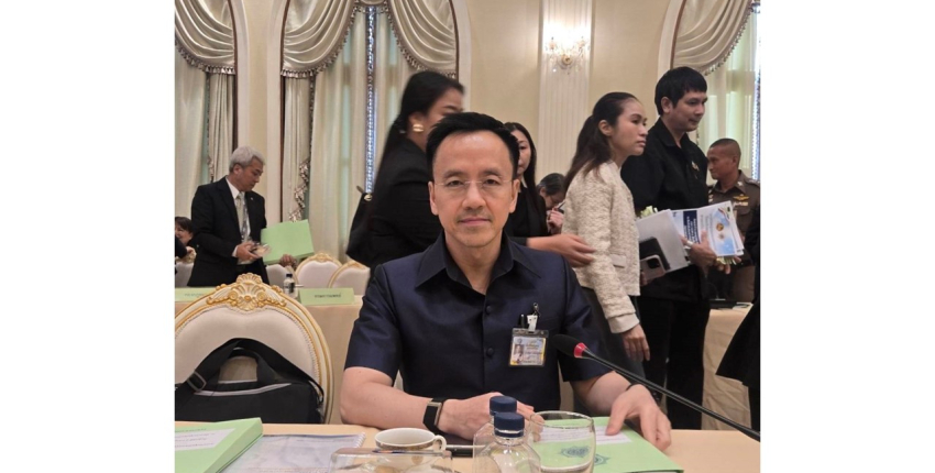 อธิบดีกรมศุลกากรเข้าร่วมการประชุมคณะกรรมการป้องกันและปราบปรามยาเสพติด ครั้งที่ ๒/๒๕๖๙