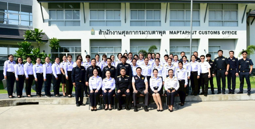 รองฯ นิติ ตรวจเยี่ยมและรับฟังบรรยายสรุปภาพรวมของสำนักงานศุลกากรมาบตาพุด