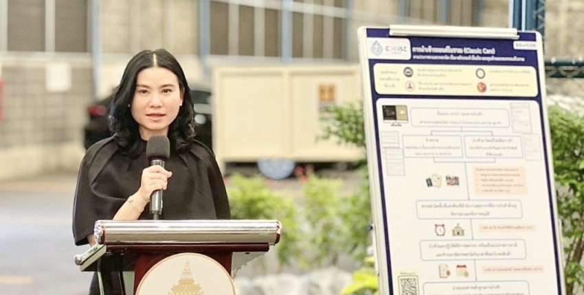 รองฯ สุนทรียา พร้อมคณะฯ ให้การต้อนรับ ดร.พรชัย ฐีระเวช อธิบดีกรมสรรพสามิต ในโอกาสเข้าศึกษาดูงานขั้นตอนการนำเข้ารถยนต์โบราณ