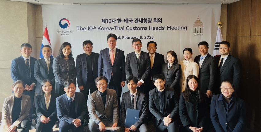 Thai Customs Department's Executives attend the 10th Customs Heads' Meeting between Korea Customs Service and Thai Customs Department in the Republic of Korea