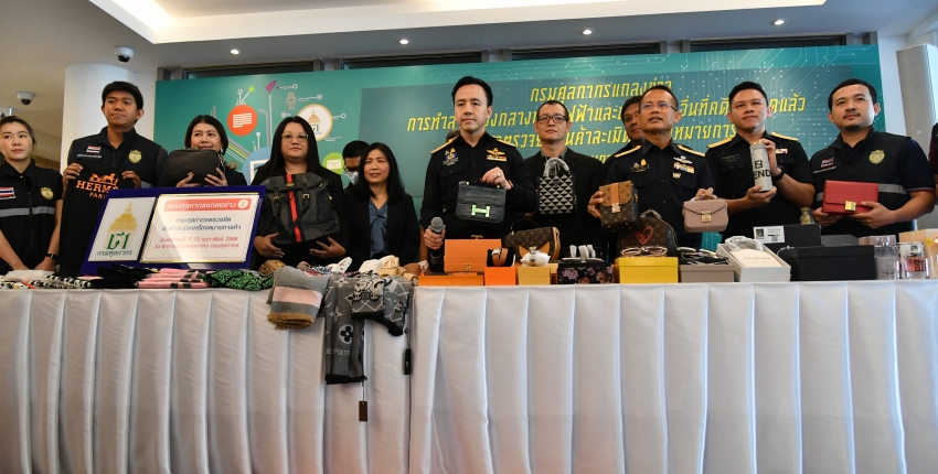 The Customs Department seized the intellectual property rights infringing goods, worth than 150 million baht