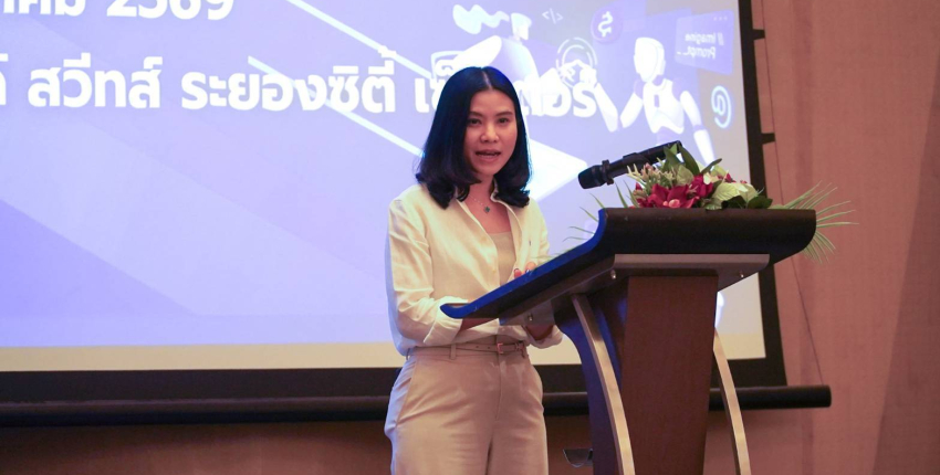 รองฯ สุนทรียา เป็นประธานในการสัมมนาหลักสูตร “การสร้างทีมงานเครือข่ายประชาสัมพันธ์ของกรมศุลกากร  ประจำปีงบประมาณ พ.ศ. ๒๕๖๙” 