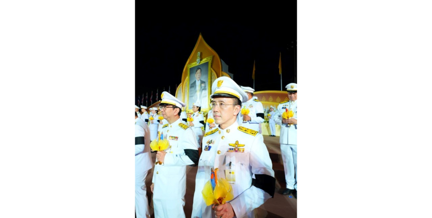 อธิบดีกรมศุลกากร เข้าร่วมพิธีจุดเทียนถวายพระพรชัยมงคล เนื่องในโอกาสวันเฉลิมพระชนมพระพรรษา พระบาทสมเด็จพระเจ้าอยู่หัว ๒๘ กรกฎาคม ๒๕๖๙