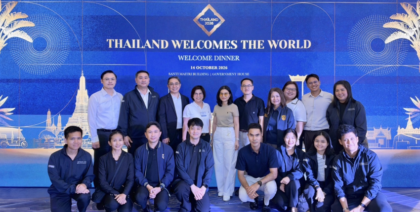 รองฯ สุนทรียา พร้อมคณะ เข้าตรวจความพร้อมและความเรียบร้อยของการจัดงานเลี้ยงรับรองอาหารค่ำแก่สภาผู้ว่าการธนาคารโลกและกองทุนการเงินระหว่างประเทศ และกลุ่มธนาคารโลก