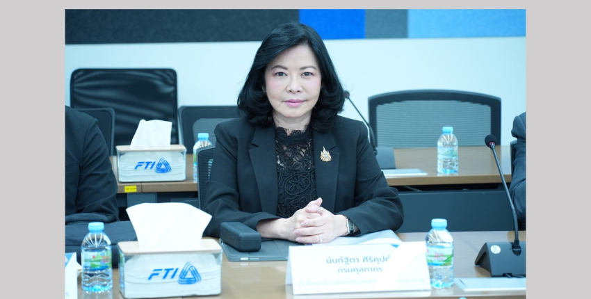 ทปษ. นันท์ฐิตาฯ เข้าร่วมการประชุมคณะอนุกรรมการนำเข้า-ส่งออก และการค้าชายแดนผ่านแดนสายงานอาเซียนและโลจิสติกส์ ครั้งที่ ๒/๒๕๖๙ 
