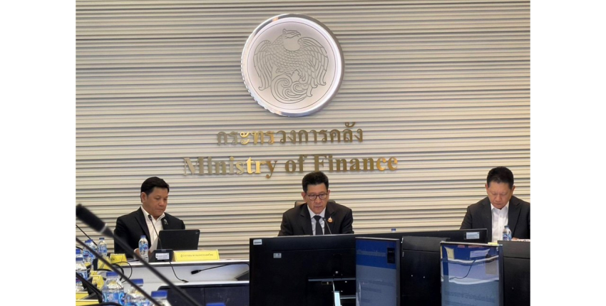 ทปษ.นันท์ฐิตา และ รองฯ สุนทรียา เป็นผู้แทนกรมศุลกากร เข้าประชุมคณะอนุกรรมการด้านพิธีการและอำนวยการเพื่อเตรียมการจัดประชุมประจำปีสภาผู้ว่าการธนาคารโลกฯ