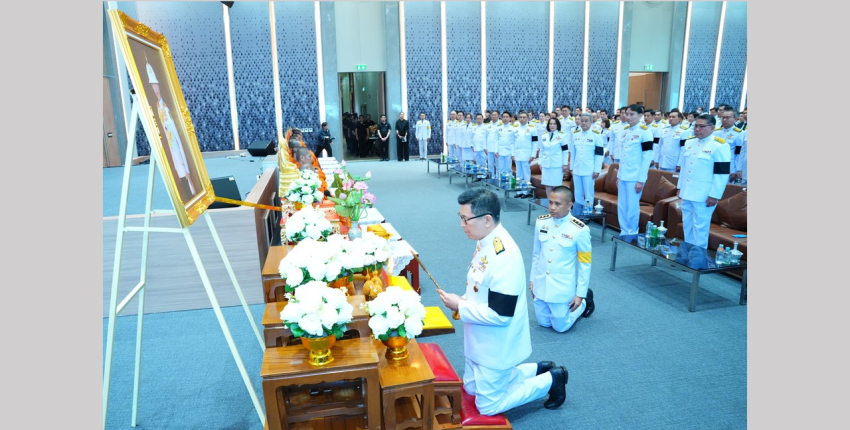 อธิบดีฯ และคณะผู้บริหารฯ เข้าร่วมพิธีบำเพ็ญกุศลสัตตมวาร (ครบ ๗ วัน) เพื่ออุทิศถวายพระกุศลแด่ สมเด็จพระเจ้าลูกเธอ เจ้าฟ้าพัชรกิติยาภาฯ