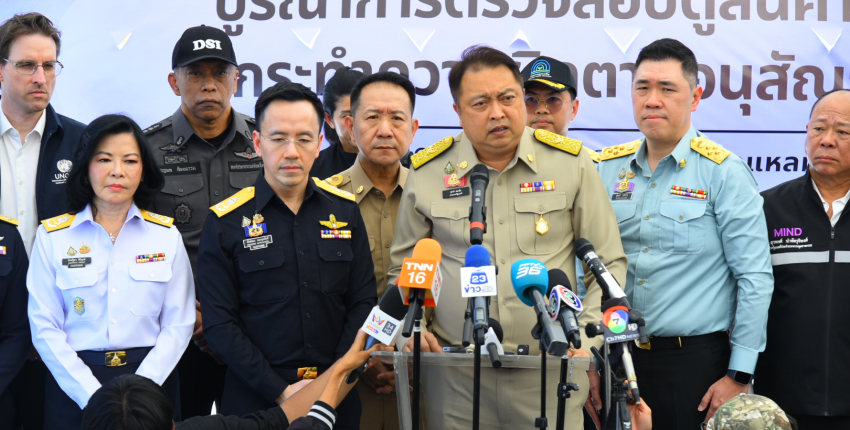 กรมศุลกากร กรมสอบสวนคดีพิเศษ กรมควบคุมมลพิษ บูรณาการตรวจสอบตู้สินค้าต้องสงสัย