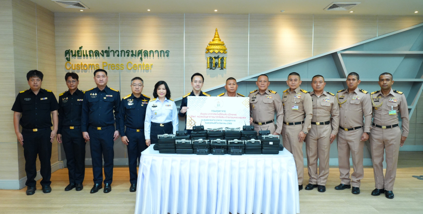 กรมศุลกากร ส่งมอบอากาศยานไร้คนขับ (Drone) ให้แก่ ศูนย์การฝึก หน่วยบัญชาการนาวิกโยธิน ค่ายกรมหลวงชุมพร