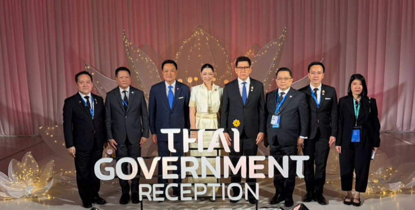 อธิบดีฯ เข้าร่วมงานเลี้ยงรับรองอาหารค่ำแก่สภาผู้ว่าการธนาคารโลกและกองทุนการเงินระหว่างประเทศ และกลุ่มธนาคารโลก 