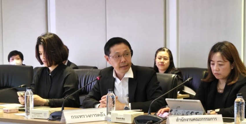 รองฯ นิติ เข้าร่วมการประชุมคณะทำงานขับเคลื่อนการเจรจาความตกลงการค้าเสรีไทย – สหภาพยุโรป ครั้งที่ ๑/๒๕๖๙