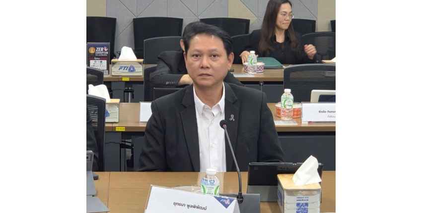 รองฯ ยุทธนา เข้าร่วมประชุมคณะกรรมการสถาบันน้ำ สิ่งแวดล้อม และ Climate Change ครั้งที่ ๑/๒๕๖๙
