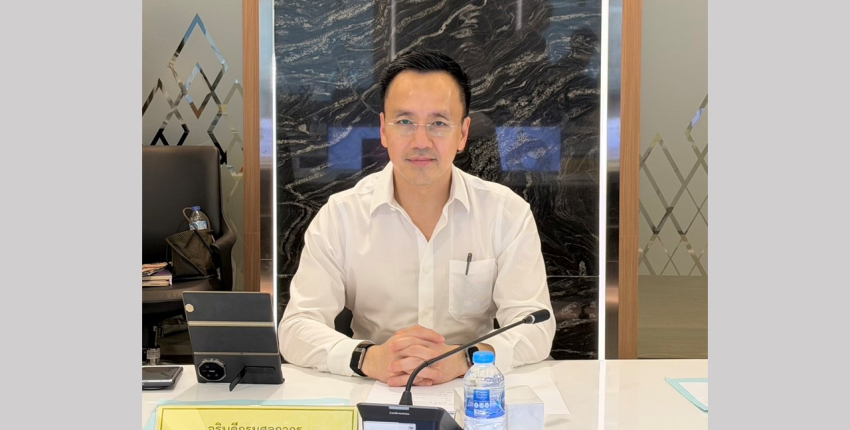 อธิบดีฯ และรองฯ สุนทรียา เข้าร่วมการประชุมเตรียมการสำหรับการประชุมคณะกรรมการระดับชาติเพื่อเตรียมการจัดการประชุมประจำปีสภาผู้ว่าการธนาคารโลกและกองทุนการเงินระหว่างประเทศ ปี ๒๕๖๙