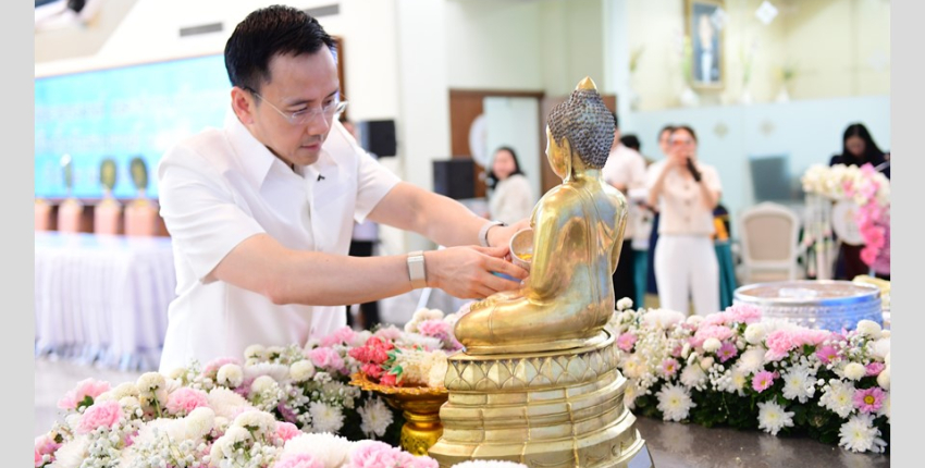 กรมศุลกากร จัดพิธีทำบุญตักบาตร พิธีสรงน้ำพระพุทธรูปประจำกรมศุลกากร เนื่องในวันสงกรานต์ ประจำปี ๒๕๖๙