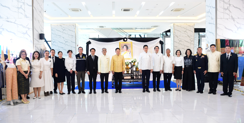 รษก.ทปษ. ยุทธนาฯ เข้าร่วมพิธีเปิดงานนิทรรศการเทิดพระเกียรติสมเด็จพระนางเจ้าสิริกิติ์ฯ