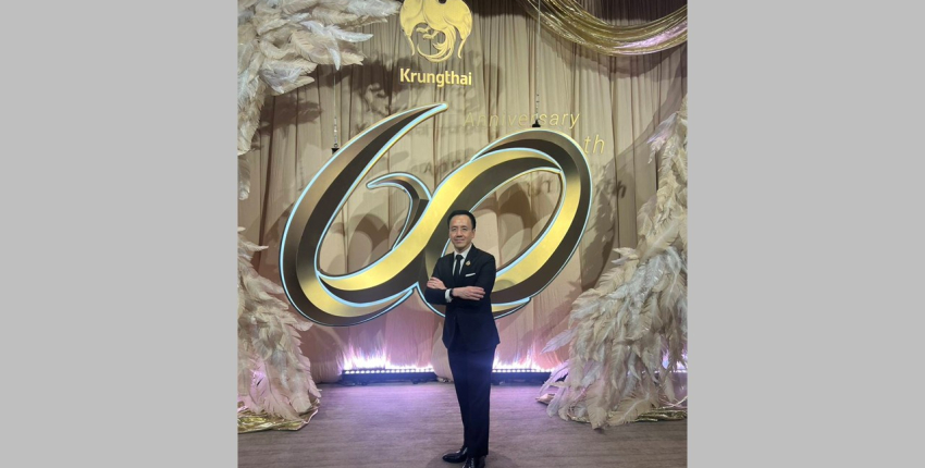อธิบดีฯ เข้าร่วมงานเลี้ยงรับรองเนื่องในโอกาสครบรอบ ๖๐ ปี ธนาคารกรุงไทย
