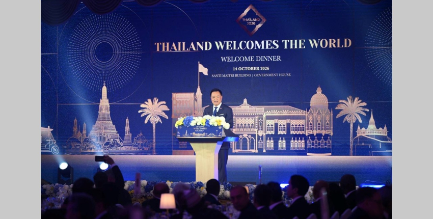อธิบดีฯ และคณะ เข้าร่วมงานเลี้ยงรับรองอาหารค่ำแก่สภาผู้ว่าการธนาคารโลกและกองทุนการเงินระหว่างประเทศฯ