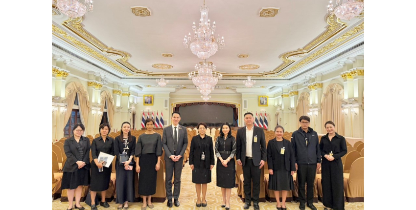 รองฯ สุนทรียาเข้าประชุมหารือเพื่อเตรียมการจัดงานเลี้ยงรับรองอาหารค่ำแก่สภาผู้ว่าการธนาคารโลกและกองทุนการเงินระหว่างประเทศ และกลุ่มธนาคารโลก