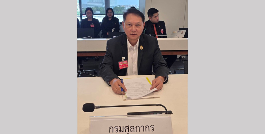 รษก.ทปษ. ยุทธนา และคณะ เข้าร่วมการประชุมกับคณะกรรมาธิการคมนาคม สภาผู้แทนราษฎร