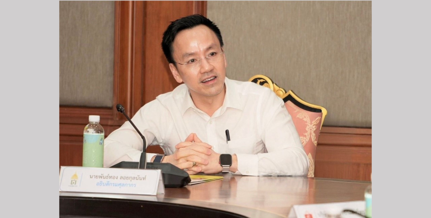 อธิบดีฯ เป็นประธานการประชุมติดตามความคืบหน้าระบบการเชื่อมโยงข้อมูลระหว่างกรมศุลกากรกับผู้ให้บริการแพลตฟอร์มพาณิชย์อิเล็กทรอนิกส์