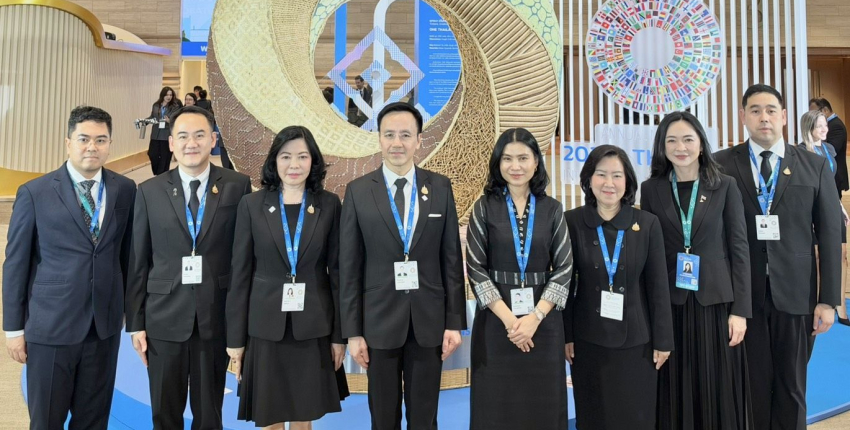 อธิบดีกรมศุลกากรพร้อมคณะ เข้าร่วมพิธีเปิดนิทรรศการเฉลิมพระเกียรติ “พระราชปณิธานอันทรงคุณค่า : เสริมพลังประชาชน สร้างความเข้มแข็ง เพื่อรับมือกับความเปลี่ยนแปลง”