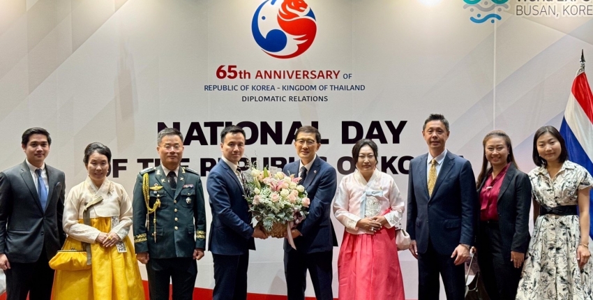 ที่ปรึกษาฯ พันธ์ทอง เข้าร่วมพิธีเฉลิมฉลองวันชาติสาธารณรัฐเกาหลี และงานครบรอบ 65 ปี การสถาปนาความสัมพันธ์ทางการทูตระหว่างสาธารณรัฐเกาหลีและราชอาณาจักรไทย