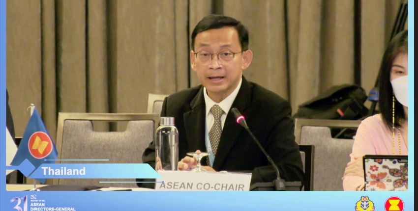The 31st Meeting of ASEAN Director-Generals of Customs