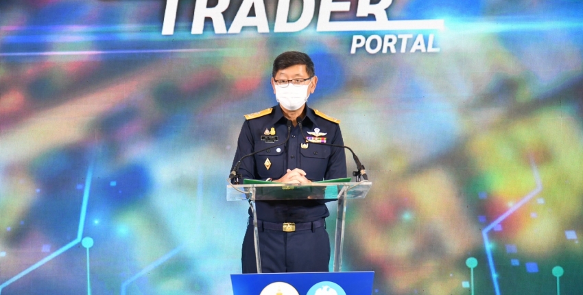 The Customs Department has collaborated with Krungthai Bank for further development on the “Customs Trader Portal”